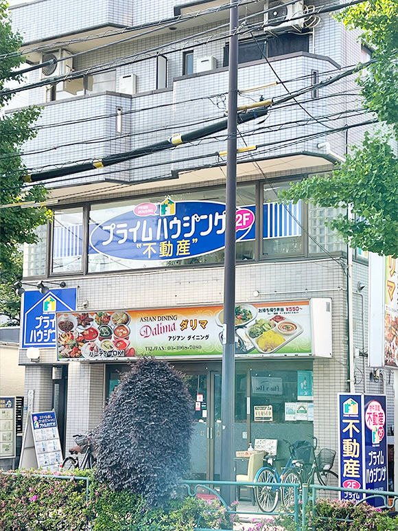 写真：外観